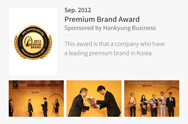 Sep. 2012 Premium Brand Award