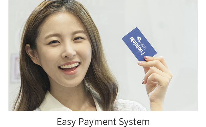 Easy Payment System