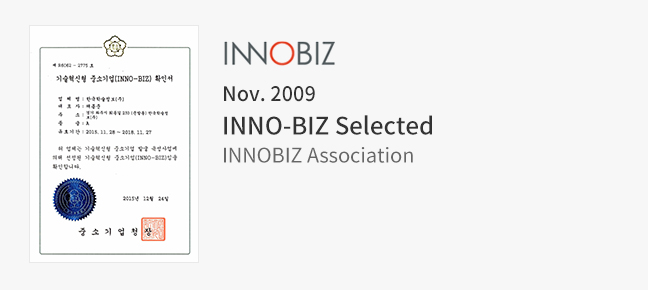 Nov. 2009 INNO-BIZ Selected