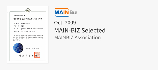 Oct. 2009 MAIN-BIZ Selected