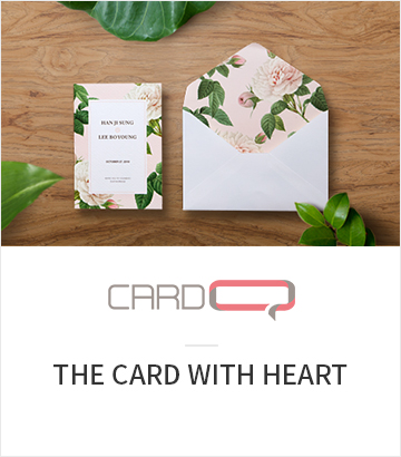 THE CARD WITH HEART